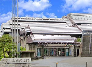 東京武道館